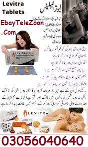 Safe To Use Levitra Tablets in Hafizabad * 03056040640